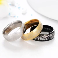 stylish wild ring for cool men titanium steel high quality simple all match hot sale scripture letter rings wholesale