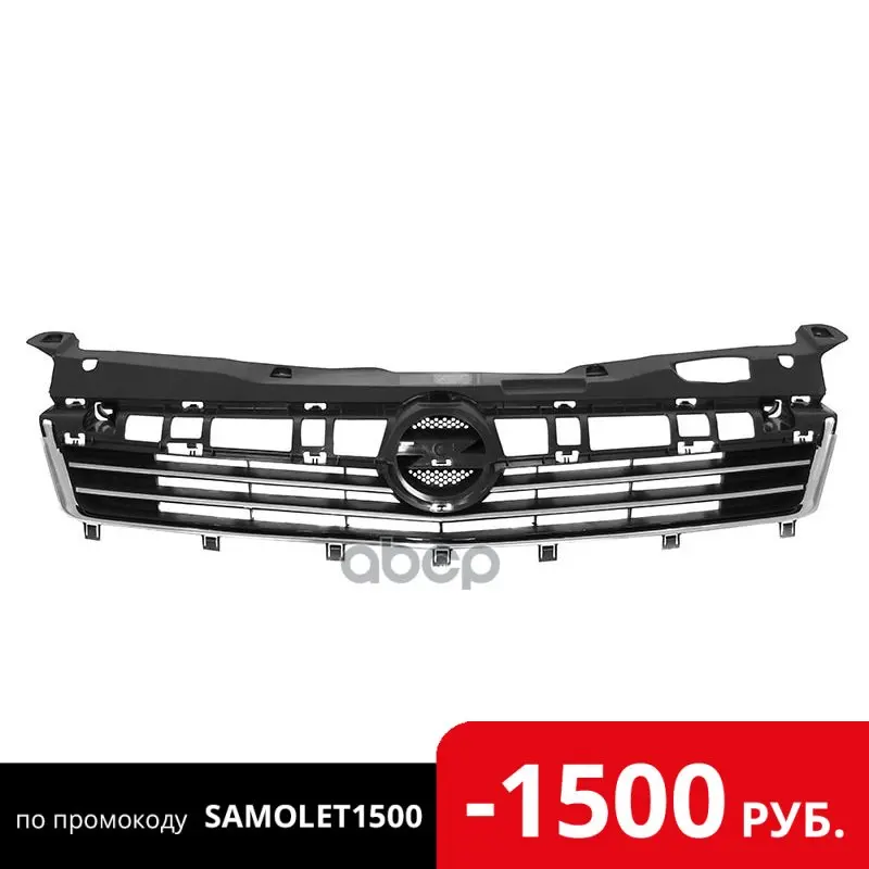 Решетка Opel Astra 07 10 4d/5d С Хром Молдингами Sat арт. ST OP49 093 A0|Деталь шасси| |