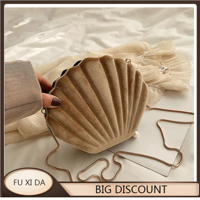 

Женская сумка на цепочке, сумка через плечо в форме ракушки, зимняя велюровая сумка через плечо, женская модная сумка