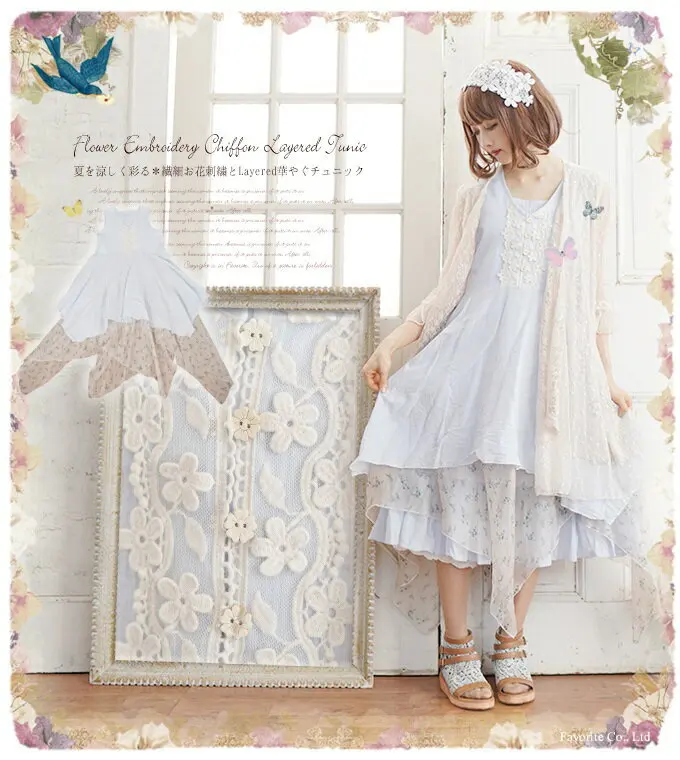 Женское платье туника Mori Girl повседневное летнее с цветочной вышивкой в стиле