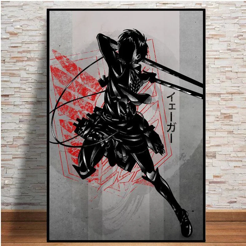 Картина на холсте атака Титанов | Дом и сад