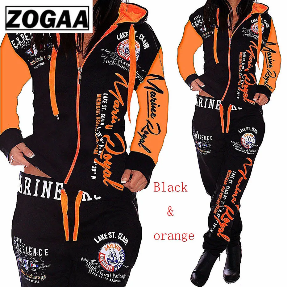 2019 Европейская и американская женская спортивная одежда из 2 предметов осенне