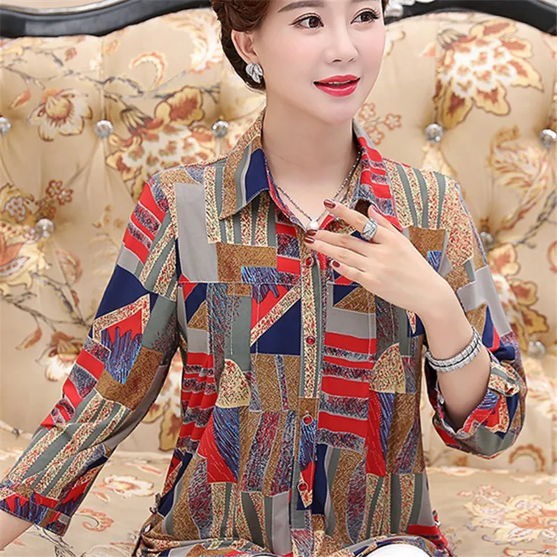 Женская рубашка Весна-Осень полосатая с длинным рукавом Топ Свободная для отдыха