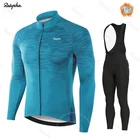 Новинка 2021, теплая зимняя теплая флисовая одежда для велоспорта, мужской костюм из Джерси, одежда для езды на велосипеде и горном велосипеде, комплект из комбинезона и брюк