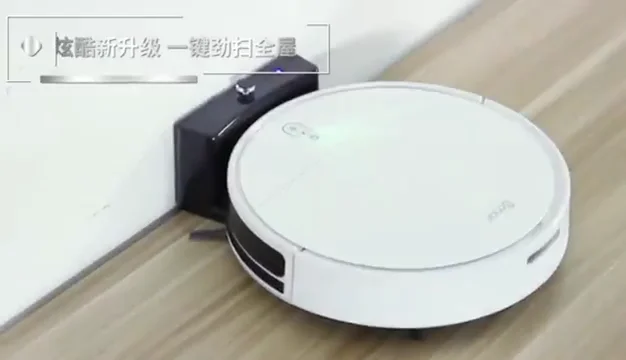 Умный робот-пылесос для сухой и влажной уборки с двойной боковой щеткой