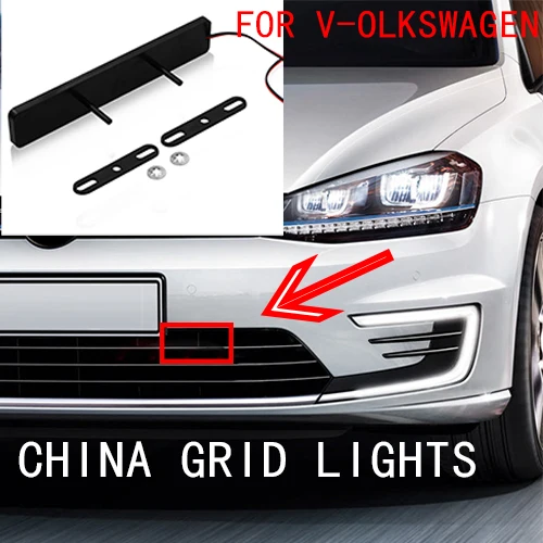 Статическая светопередасветильник в передней части головки автомобиля для