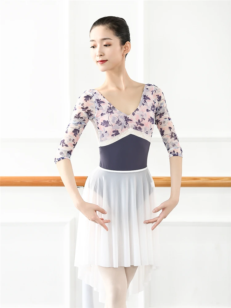 Женская фатиновая юбка-пачка эластичная Длинная Юбка-миди Мягкая сетчатая