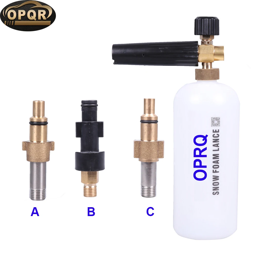 OPRQ пенная насадка под высоким давлением для распылителя Nilfisk генератор пены Huter/