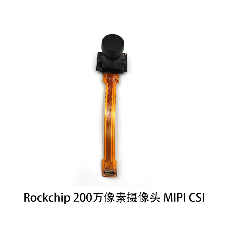 

2-мегапиксельная камера MIPICSI интерфейс RK1808 основная плата Toybrick IMX327