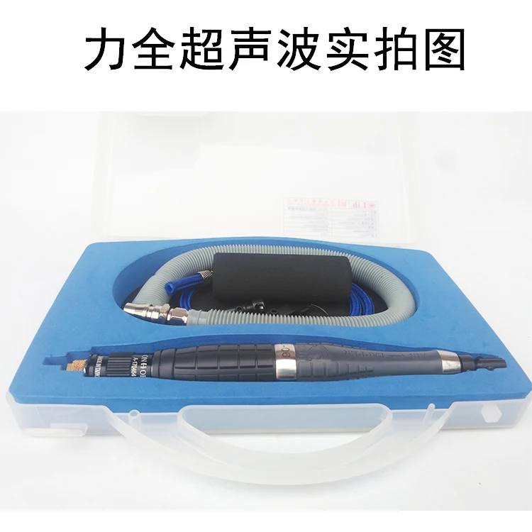 TU 06 турбо ультра Вибрационный шлифовальный станок пневматический