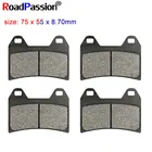 Передние и задние тормозные колодки для мотоциклов CAGIVA V-Raptor  X-tra Raptor 650 Raptor 1000  V-Raptor 1000 FA244 2001 2005