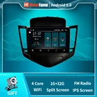 EKIY GT HiFi DTS 48 EQ DSP автомобильный радиоприемник, мультимедийный плеер для Chevrolet Cruze J300 2008-2014 4G WiFi 2 Din аудио Авторадио без dvd