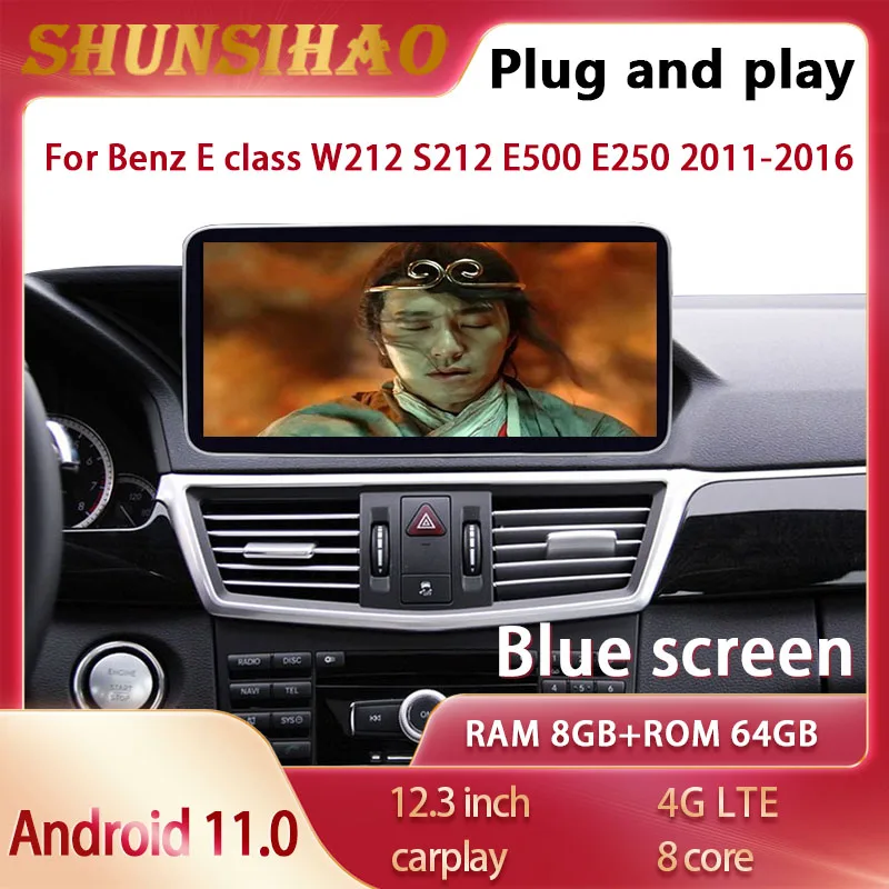 

ShunSihao Qualcomm android all in one GPS navi for 12.3“ benz E W212 S212 E500 E250 2009-2016 headunit Blu-ray car radio carplay