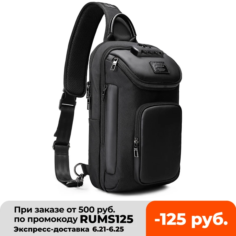 Сумка мессенджер SUUTOOP Мужская водонепроницаемая многофункциональная саквояж на