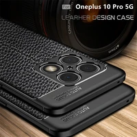 for oneplus 10 pro 5g case for oneplus 10 pro 5g cover capas protective back soft tpu leather for cover oneplus 10 pro 5g fundas
