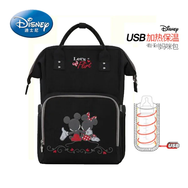 B114 Disney Mummy сумка для подгузников для беременных, дорожный рюкзак, Большая вместительная Детская сумка, сумка для детских подгузников, сумка для ухода за ребенком, изоляционные сумки - Цвет: B114