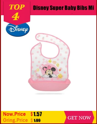Disney Baby Carrier младенец Хипсит эргономичное переднее многофункциональное приспособление для переноски детей на открытом воздухе аксессуары disney