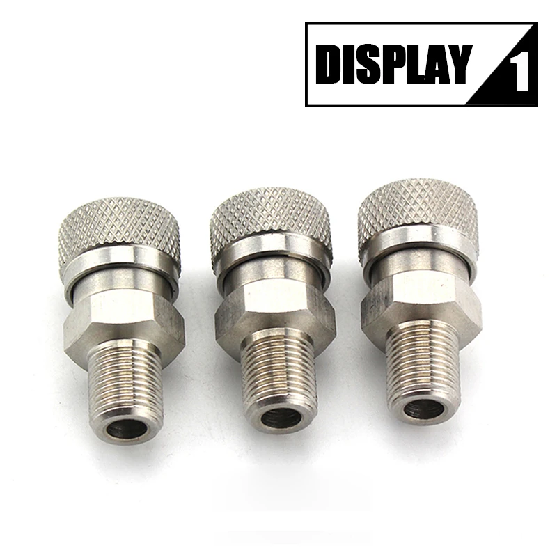 PCP Пейнтбол мужской быстроразъемный 1/8BSPP нержавеющая сталь 8 мм воздушная Муфта