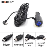mini micro usb car charger 3 5meter 5v 3 4a with 2 usb ports for car dvr dash camera gps video recorder input dc 8v 36v