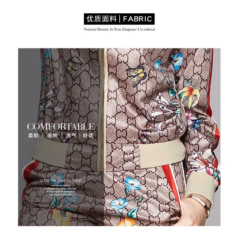 

2021 new Elegant Sports and Leisure Suit 2020 Autumn New Long Sleeve Baseball Uniform Coat Skinny Pants Printed Two-Piece Suit