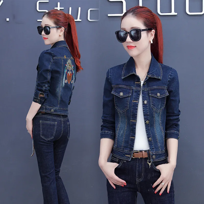 Осеннее однотонное джинсовое пальто с вышивкой и отложным воротником Женская