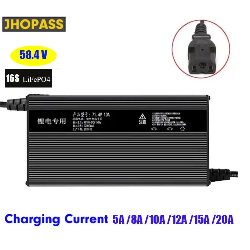

High-power 58.4V 51.2v 20A 12A 15A 10A 8A 5A charger 16S Lithium LiFePO4 battery power supply 180v-240v 48V ebike electronic