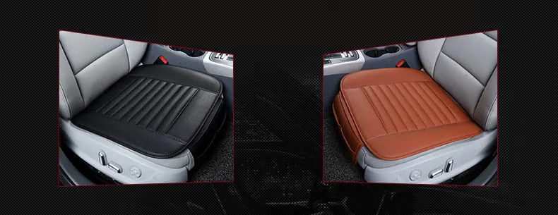 Из искусственной кожи бамбуковые полосы подушка с древесным углем чехол на