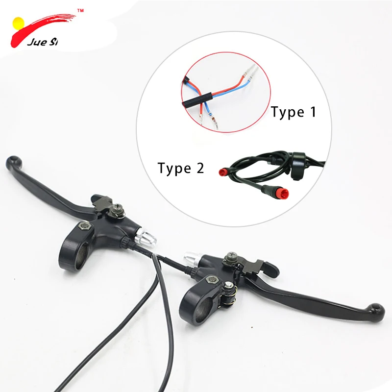 С функцией парковки тормоз для электрического велосипеда отключение