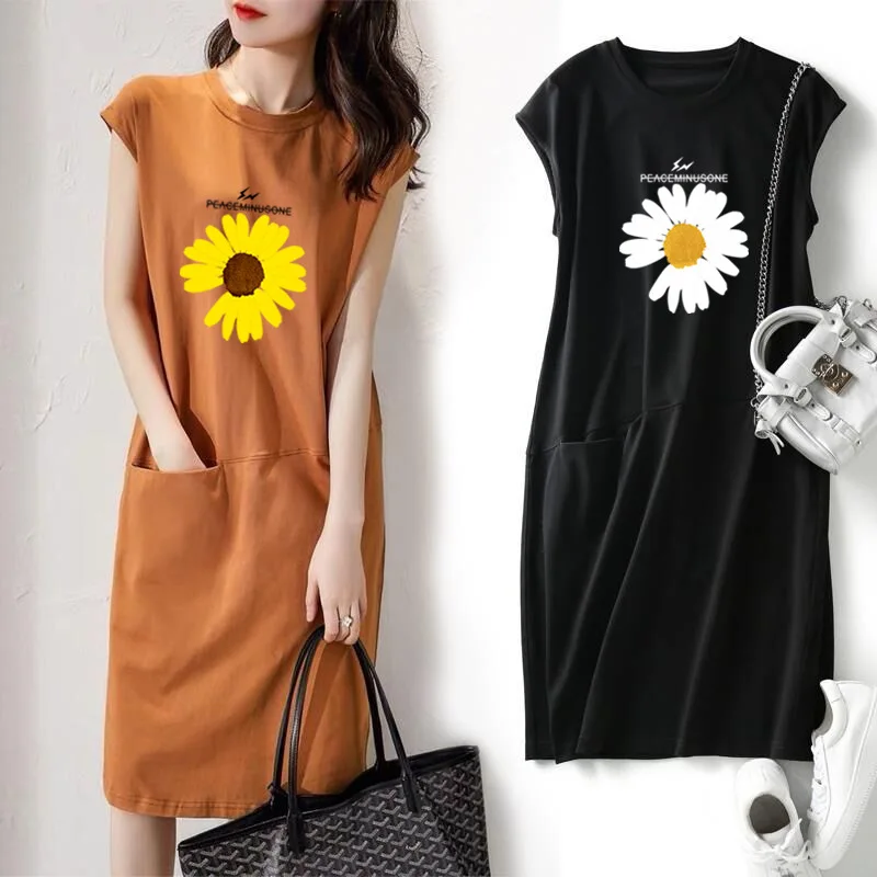 

2021 summer new summer new popular loose and thin wrinkled chrysanthemum T-shirt dress women's Korean mid-length fairy skirt