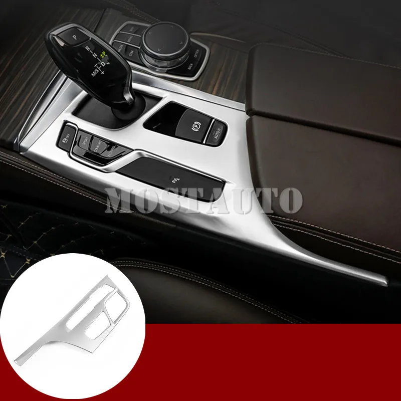 Для BMW 5 серии G30 G31 нержавеющая консоль коробка переключения передач накладка 2017