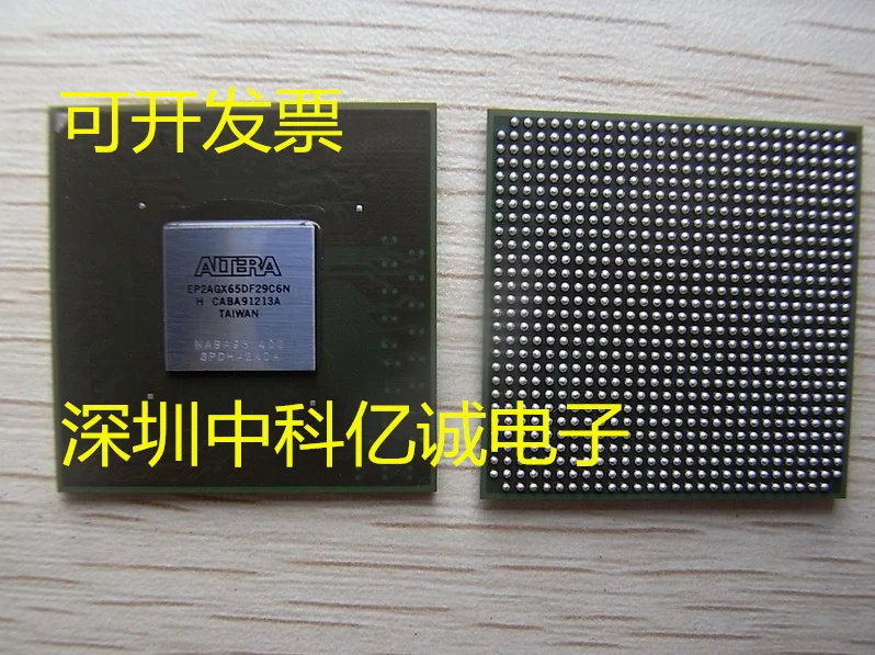 

EP2AGX65DF29C6N EP2AGX65DF29C6