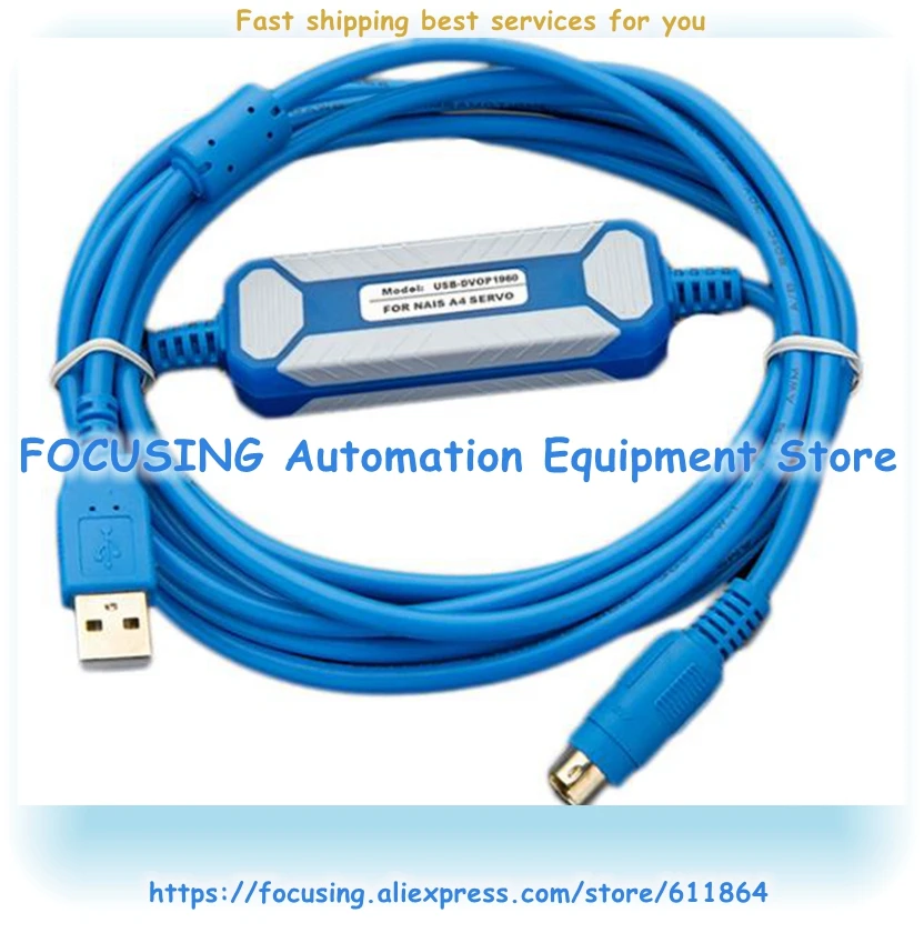 USB-DVOP1960 USB DVOP1960 драйвер отладочный кабель используемый для A4 связи - купить по