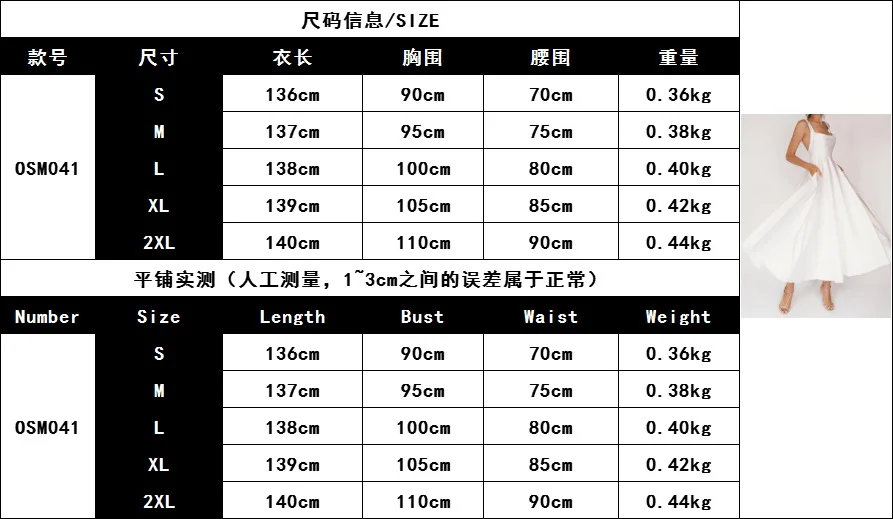 

Women Long Dress Slash Neck Sleeveless Sling Spaghetti Strap Mid Calf Length Lace Up Backless Sexy Cool Club Elegant Summer 2021