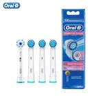 Сменные насадки для зубной щетки Oral B Sensitive Clean насадки для электрической зубной щетки