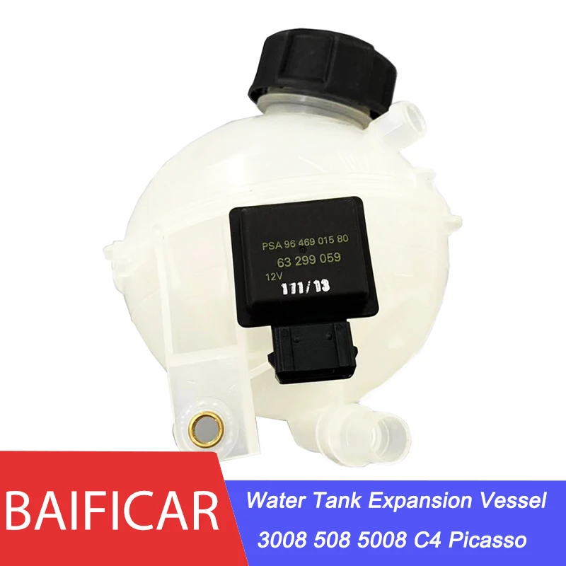 Baificar абсолютно подлинный расширительный резервуар для воды 130381 бутылка перелива для peugeot 3008 508 5008 Citroen C4 Picasso 1,6 T