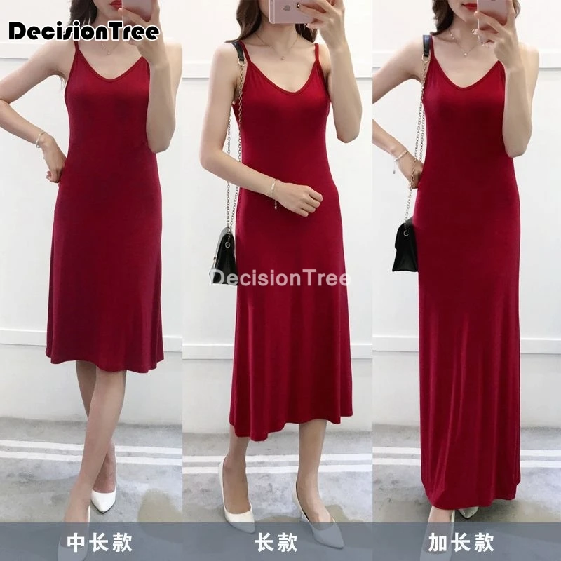 Женское нижнее белье на бретелях спагетти базовое средней длины из модала и