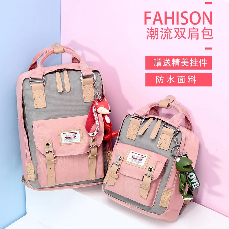 

Girls Campus Backpack Waterproof Kids Backpack for Middle School Students Travel Backpacks Children Schoolbags Women Bags