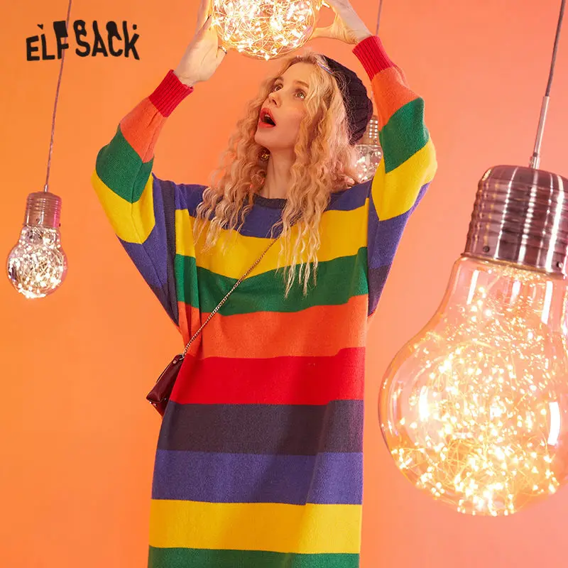 Женское трикотажное платье средней длины ELFSACK разноцветное в радужную полоску с