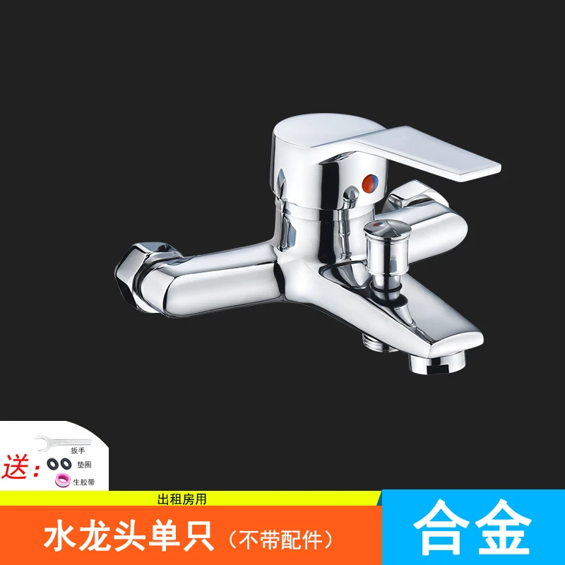 

Mixing Valve Bathroom Faucets Shower In-wall Copper Single Handle Shower Faucets Water Heater Douche Bathroom Fixture DI50LY