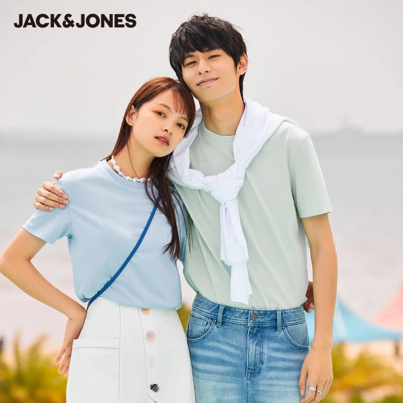 Футболка мужская с коротким рукавом разноцветная 221101065 | Мужская одежда