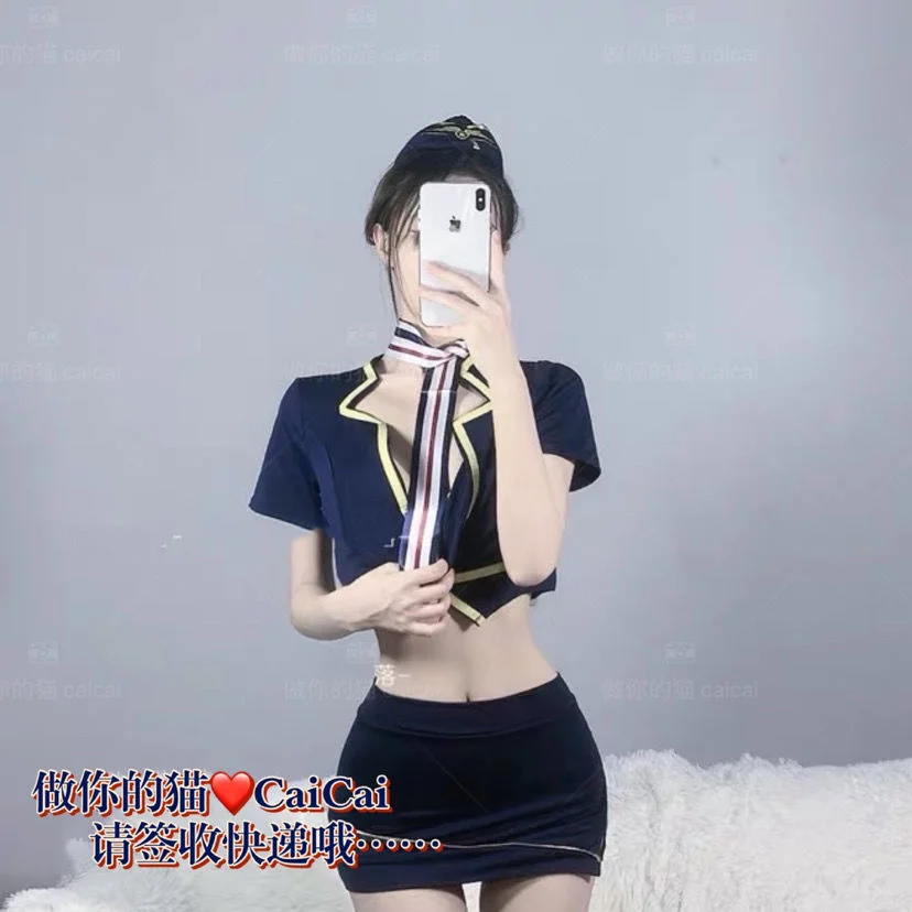 Женские костюмы для косплея аниме-игры стюардесс ролевых игр милые ажурные