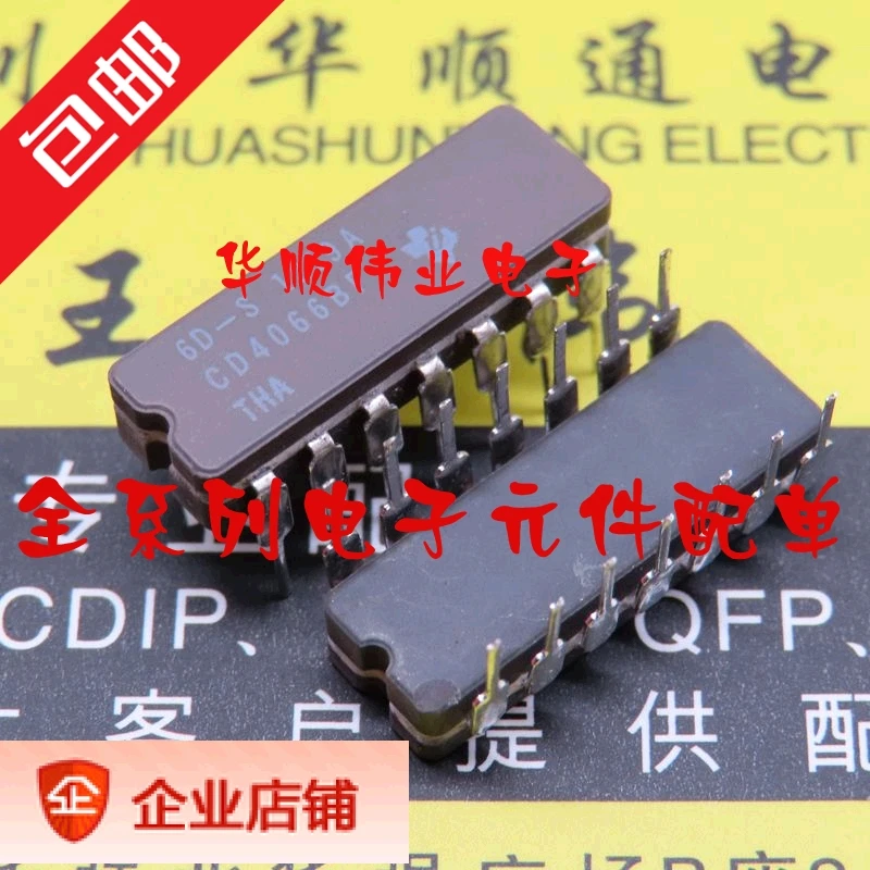 

5pieces CD4066BF CD4066 CD4066BF3A 40 IC IC