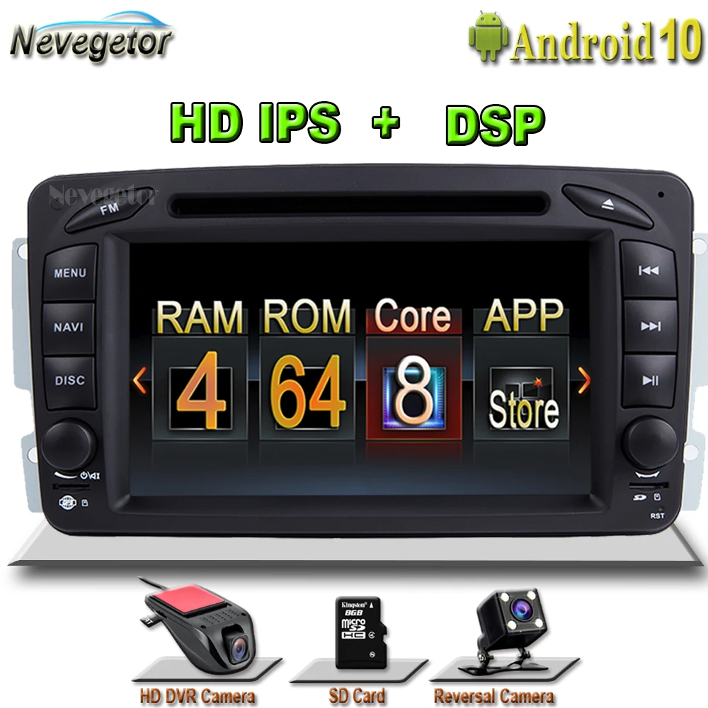2 Din Android 10 Автомобильный мультимедийный плеер для W203 Mercedes Benz Vito W639 W168 Vaneo Clk W209 W210