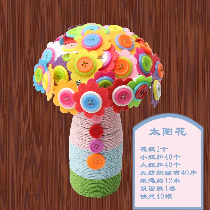 2019 новейший пуговичный букет ручной работы diy Материал сумка День матери Детский