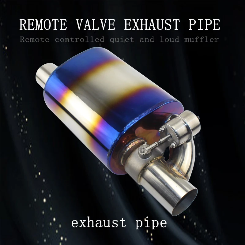 Выхлопная труба для автомобиля с синим покрытием глушитель дистанционным