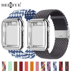 Плетеный соло-браслет + чехол для Apple Watch Band 42 мм 38 мм 40 мм 44 мм, регулируемый эластичный нейлоновый браслет для iWatch SE Series 6 5 4 3 2