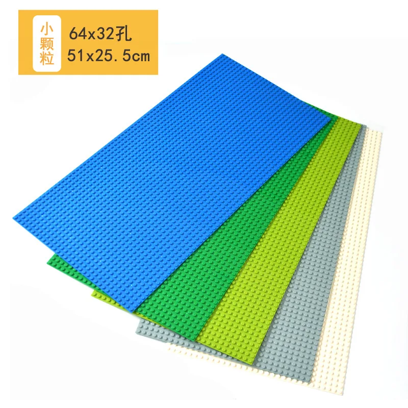 Базовая пластина 32x64 точек, тонкий конструктор, пластиковая пластина-основание 32*64 точек, модель MOC для сборки игрушек, подарок для детей