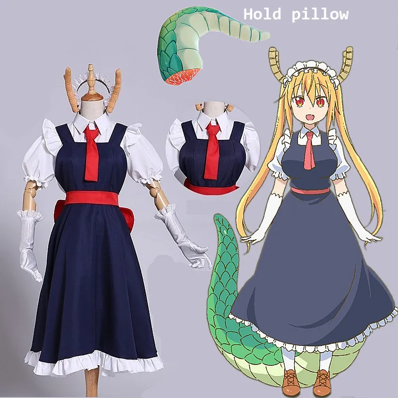 Женский костюм горничной из м/ф дракон с париком|Костюмы аниме| |