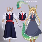 Женский костюм для косплея мисс Кобаяси, костюм дракона и горничной Тору, униформа без горничной Кобаяси и парик, полный комплект