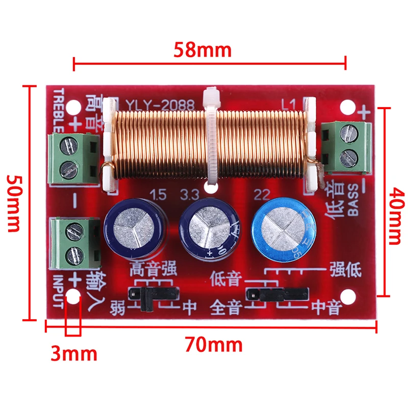 1 шт. двойной 2 way 400W Регулировки ВЧ/бас делитель частоты динамик аудио кроссовер